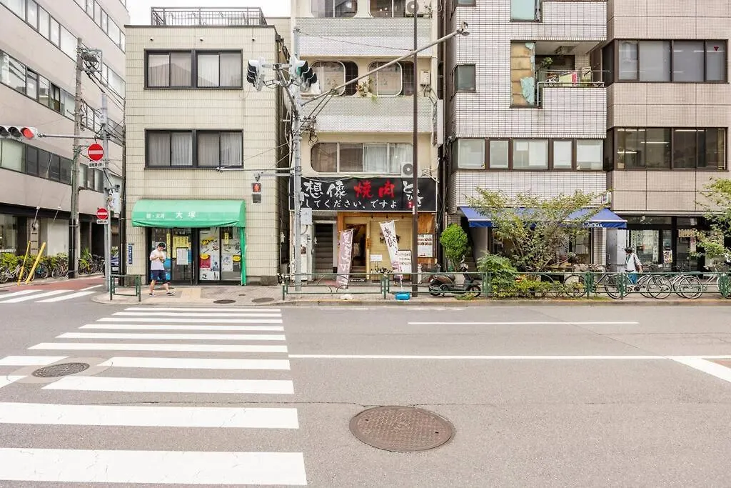Tokyo/3Min Walk Near Sta/Ueno Park/Wi-Fi#401 Apartment Tokyo