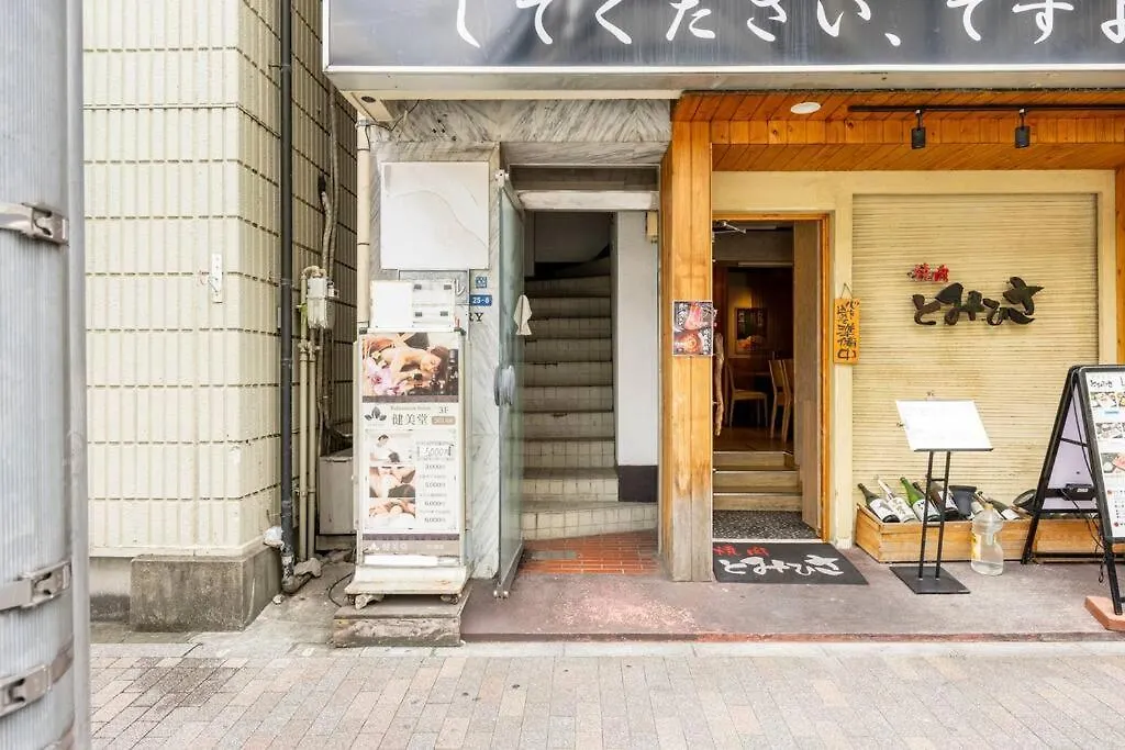 Tokyo/3Min Walk Near Sta/Ueno Park/Wi-Fi#401 Apartment